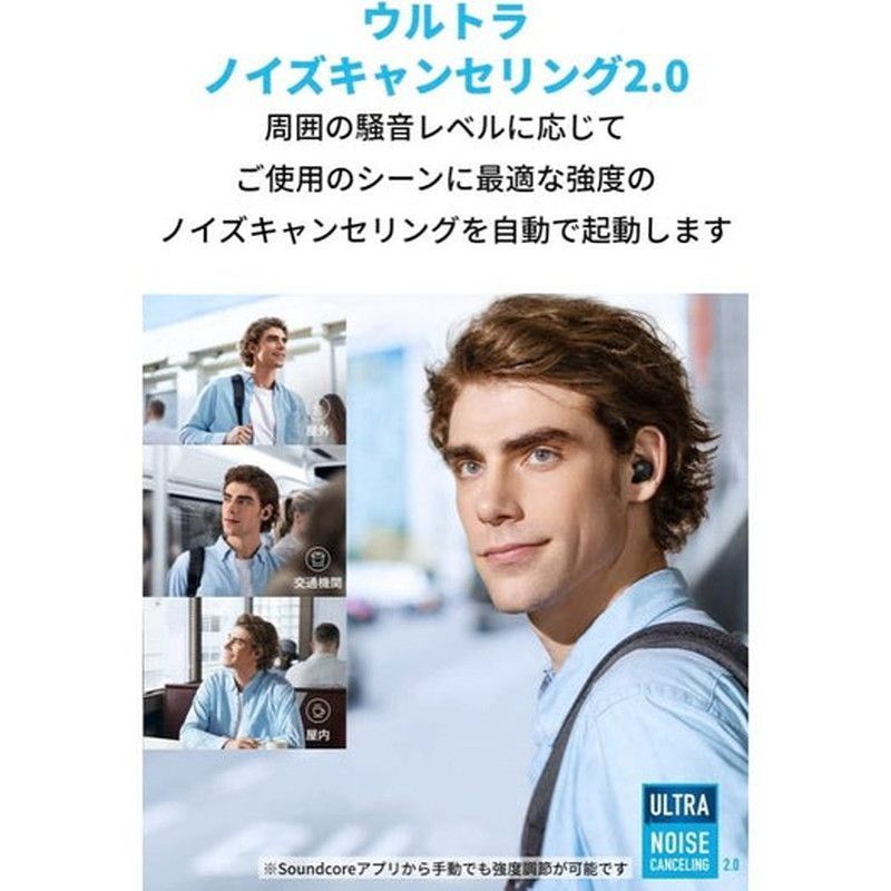 Bluetooth
