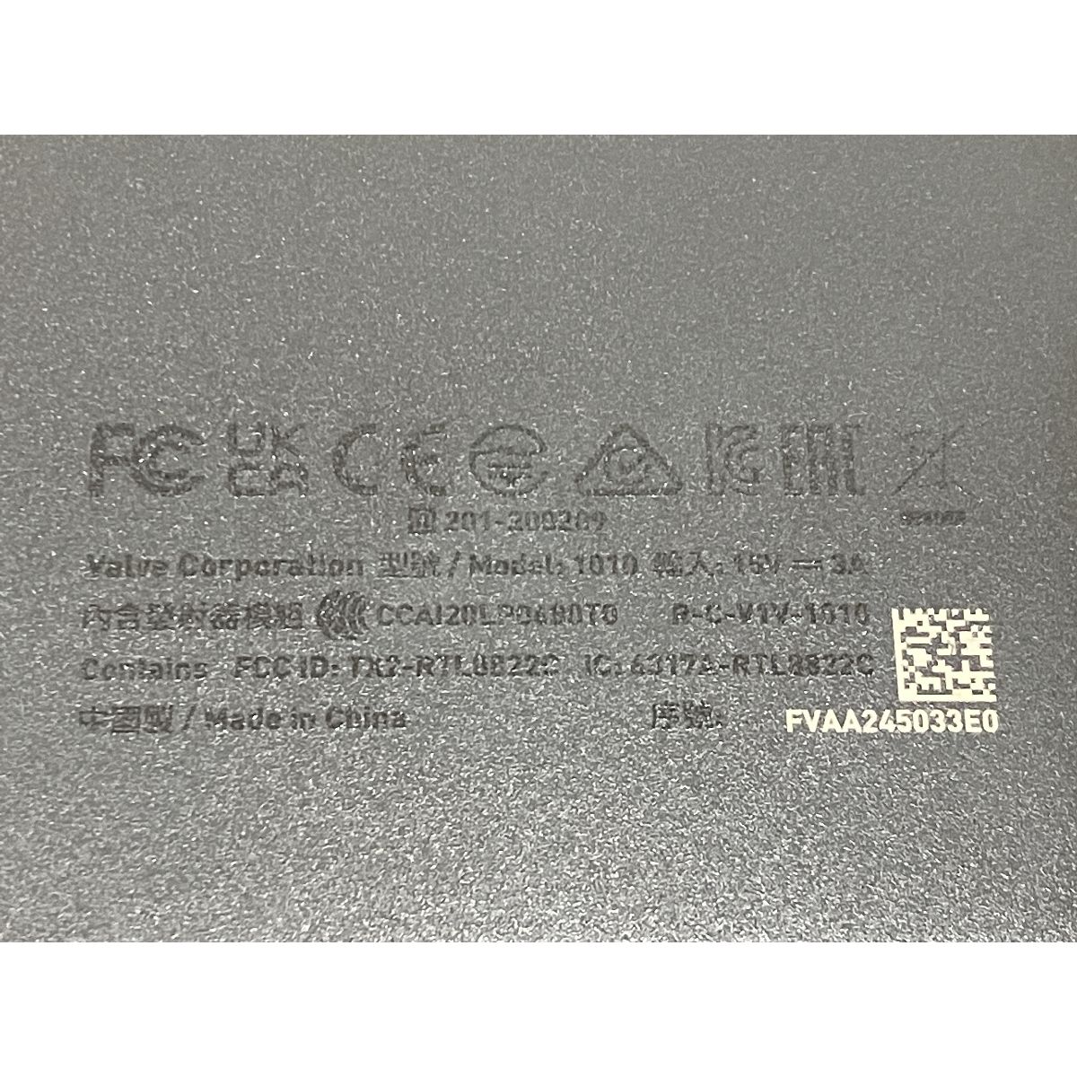 聖飢魔Ⅱ/小樽よしもと 666個限定 棺桶オルゴール （2025年の夏