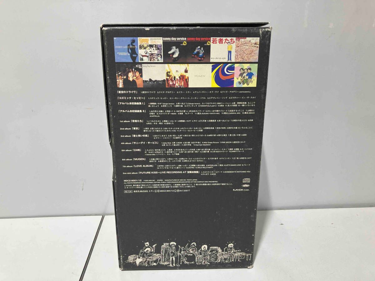 サニーデイ・サービス CD sunny day service 'MIDI'COMPLETE BOX