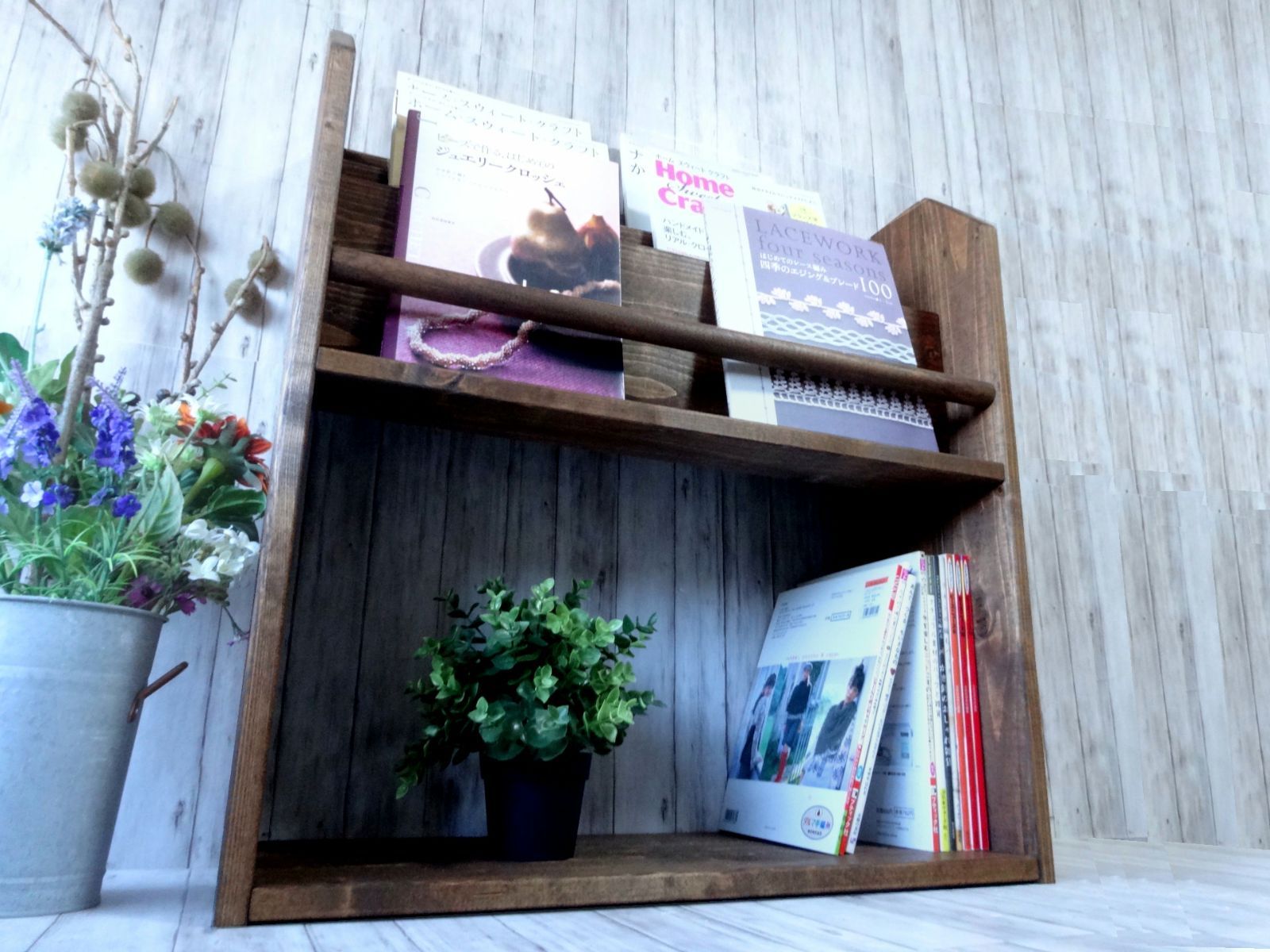 ハンドメイド 雑誌＆絵本ラック