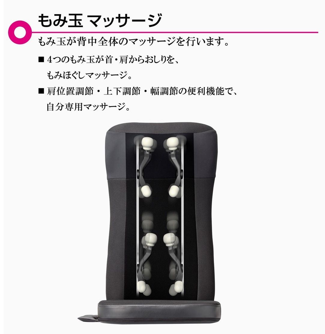 スライヴ シートマッサージャー