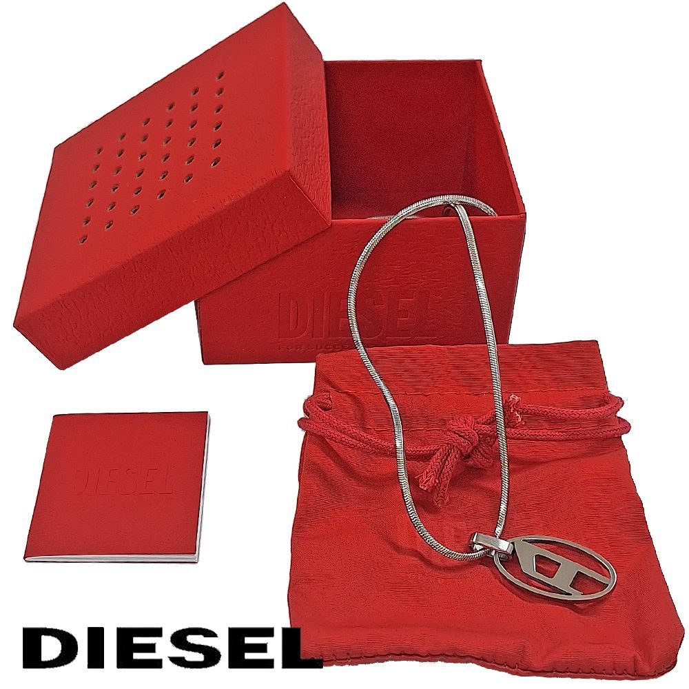 新品】ディーゼル ネックレス ペンダント メンズ アクセサリー