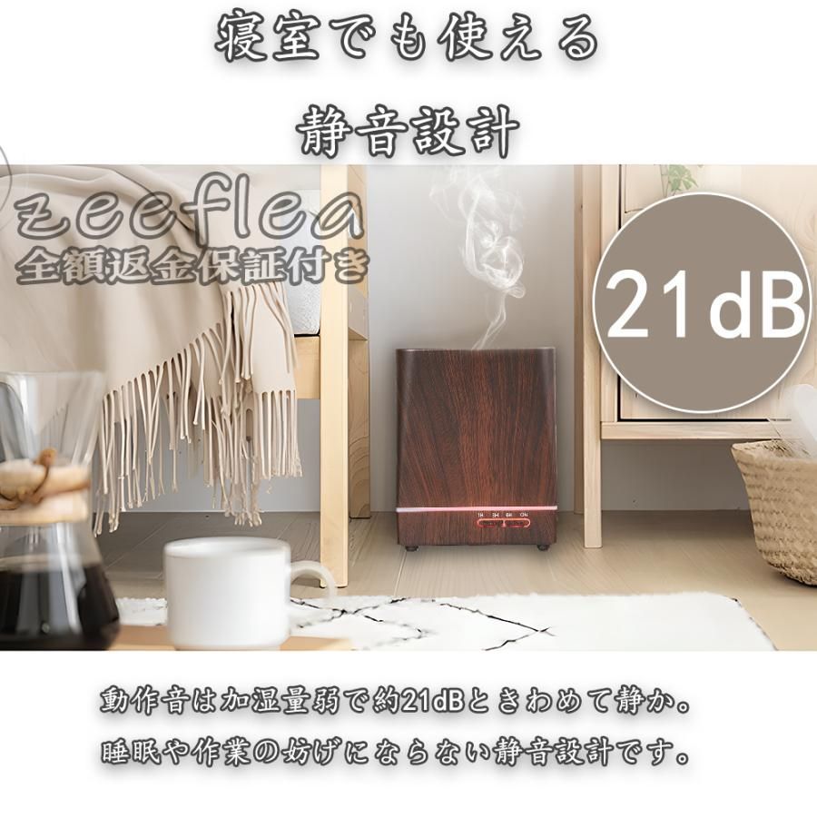 超音波式 卓上