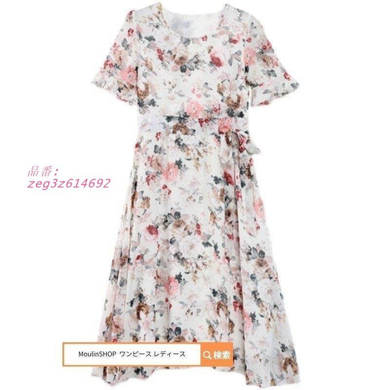 NUSKIN ❤2本ニュースキン サイオンホワイトニングロールオン