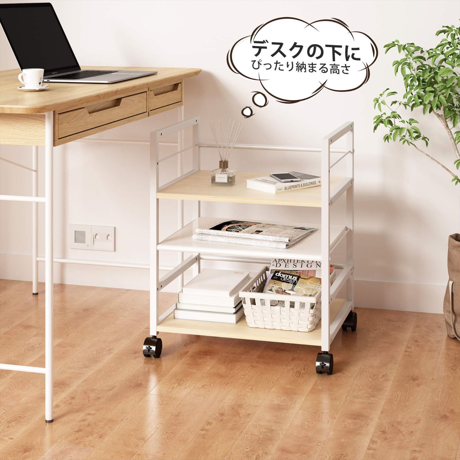 棚 プリンターラック