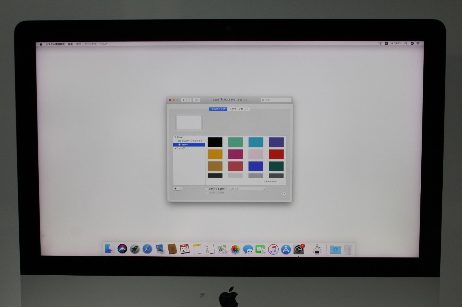 iMac Retina 4K 21.5インチ 2017 HDD1TB|8GB MNDY2J|A ⑤