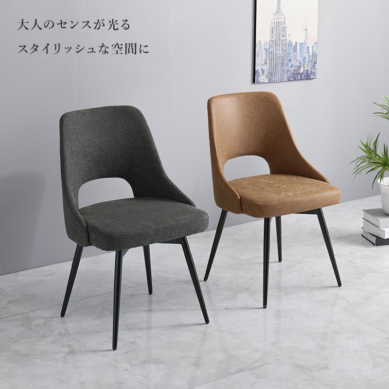 チェア LC-4861 - メルカリ