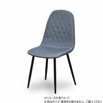 B.Bファニシング ダイヤステッチチェアー グレー ONDC-0050LGY