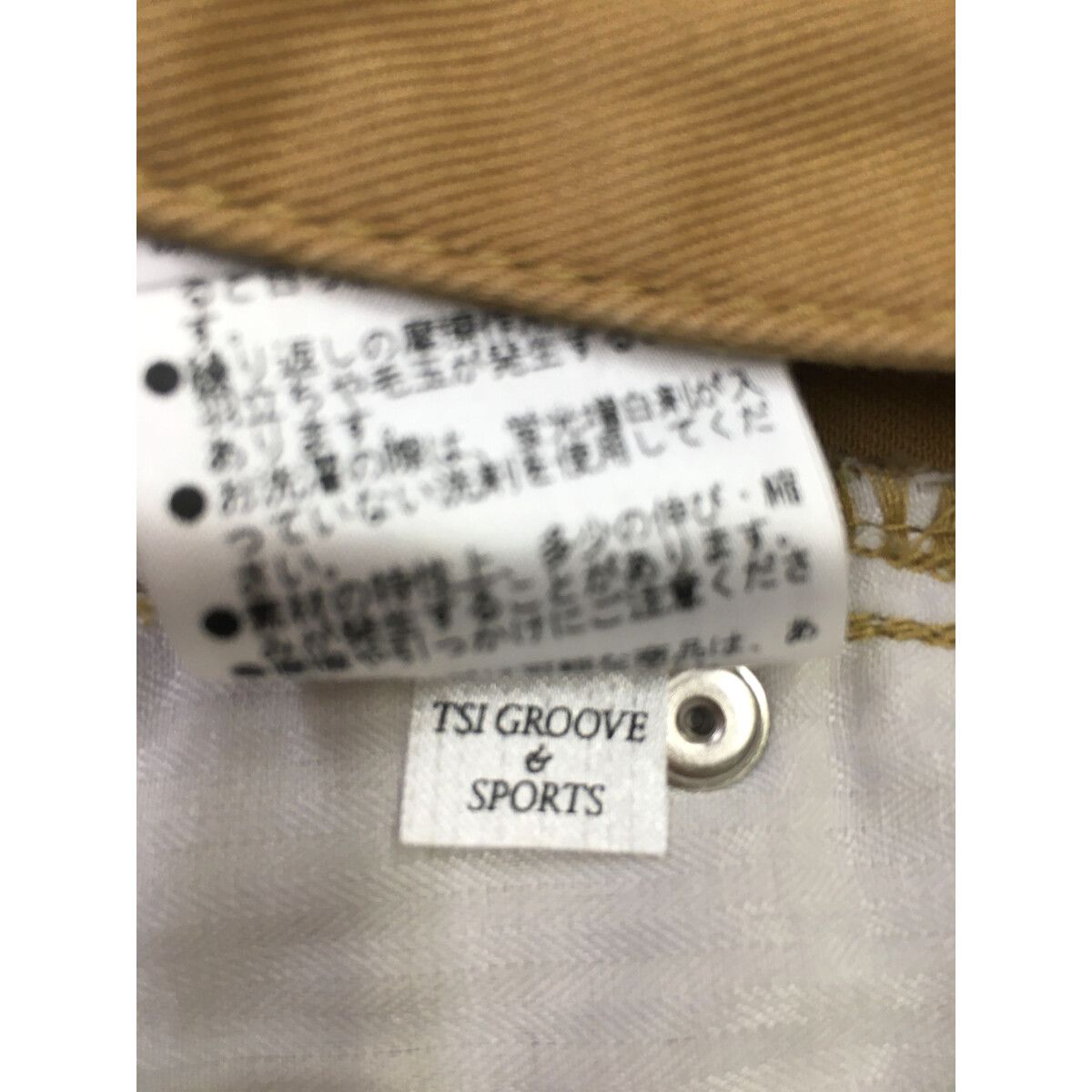 JACK BUNNY!! - coco 中古 ジャックバニー Jack Bunny!! メンズ ハーフパンツ 5(L) ベージュ系 ロゴプリント 中古 メンズ ジャックバニー Jack Bunny!! ハーフパンツ 5(L
