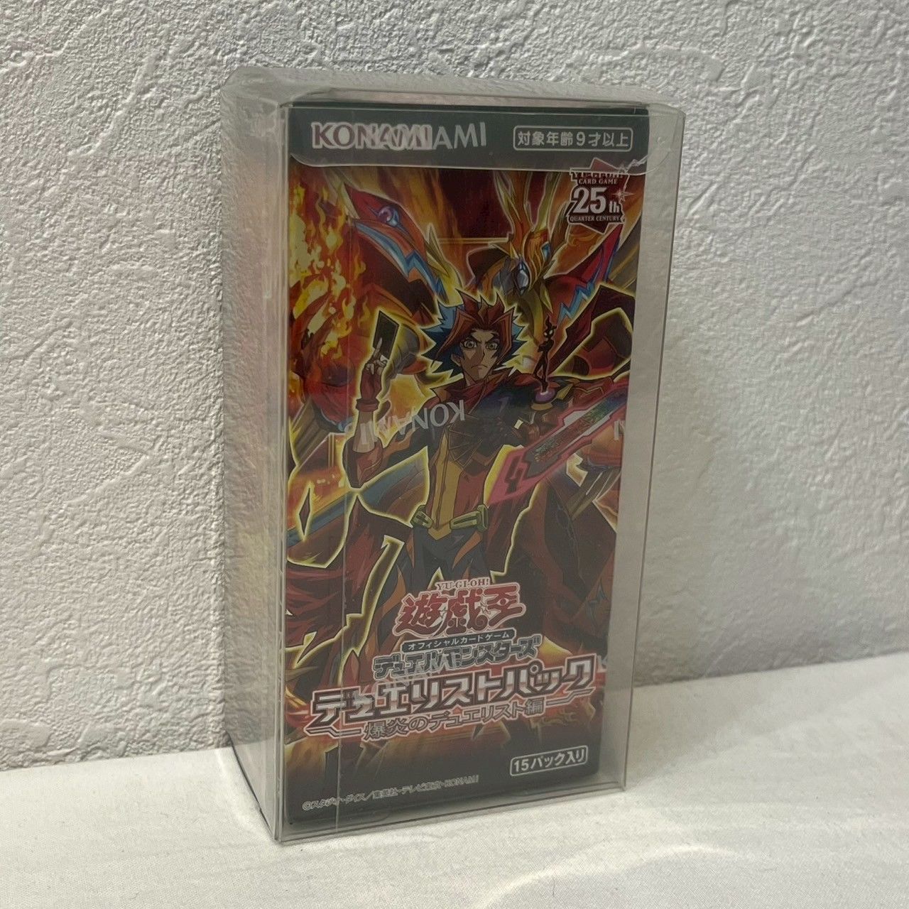 遊戯王デュエリストパック57パックセット 爆炎のデュエリスト編 未開封品 Amazon.co.jp: 遊戯王OCG デュエルモンスターズ デュエリスト