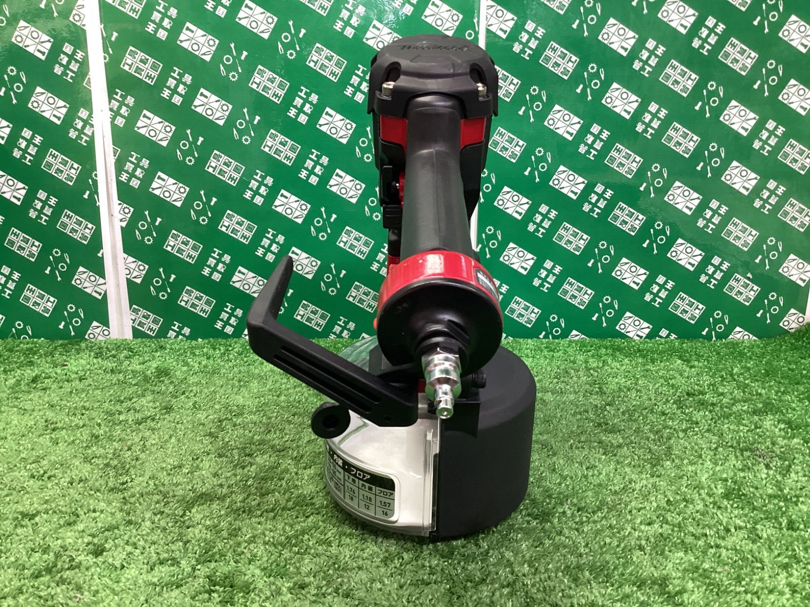 Makita