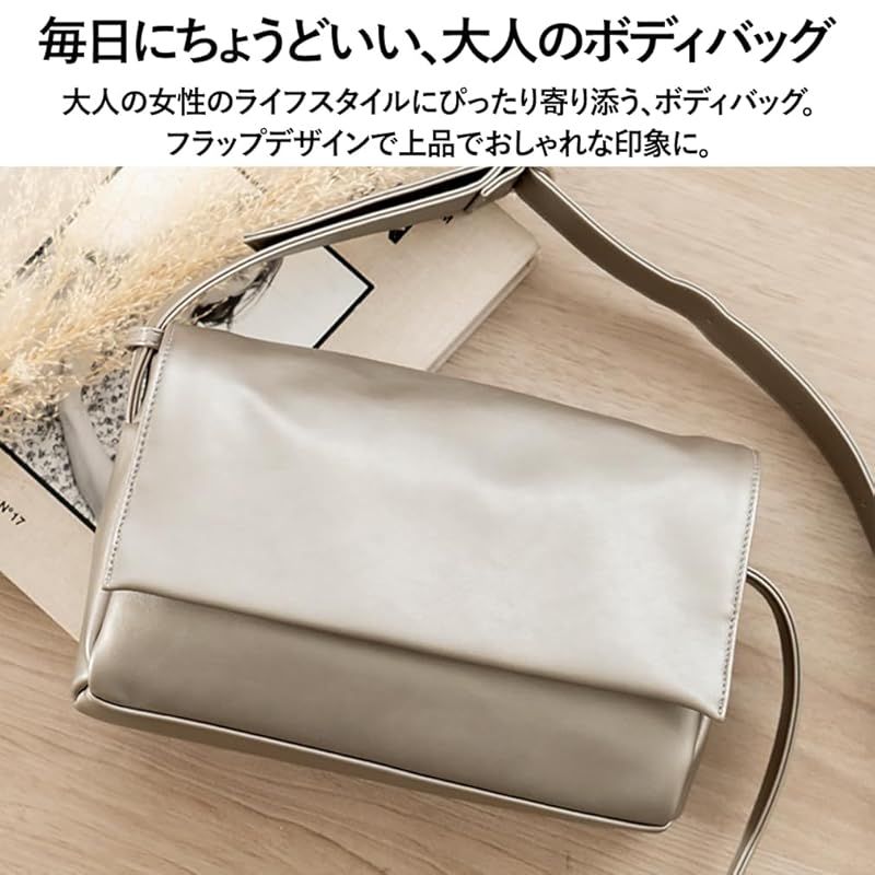 ヴィータフェリーチェ