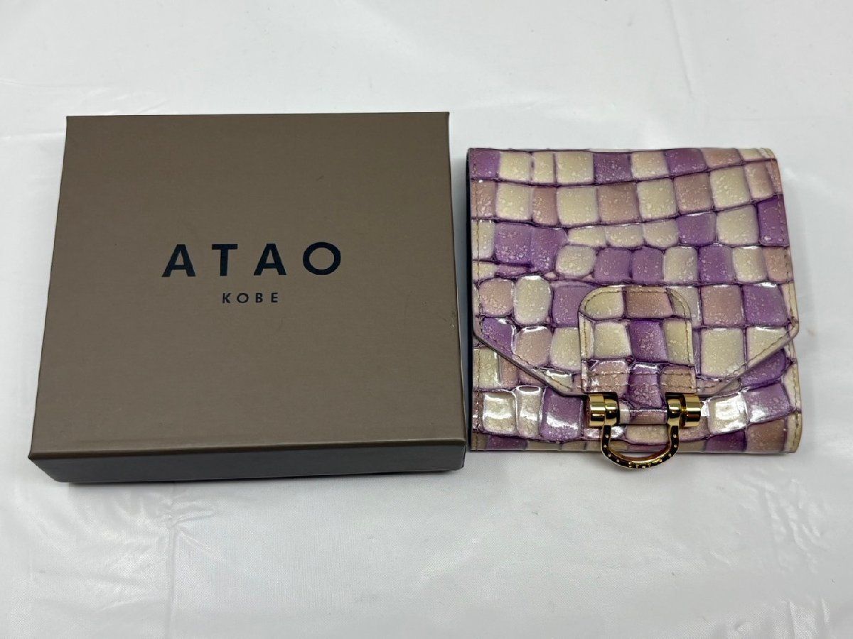 岡田准一 坂本昌行 中心 雑誌 切り抜き 大量 ⭐︎40ページ