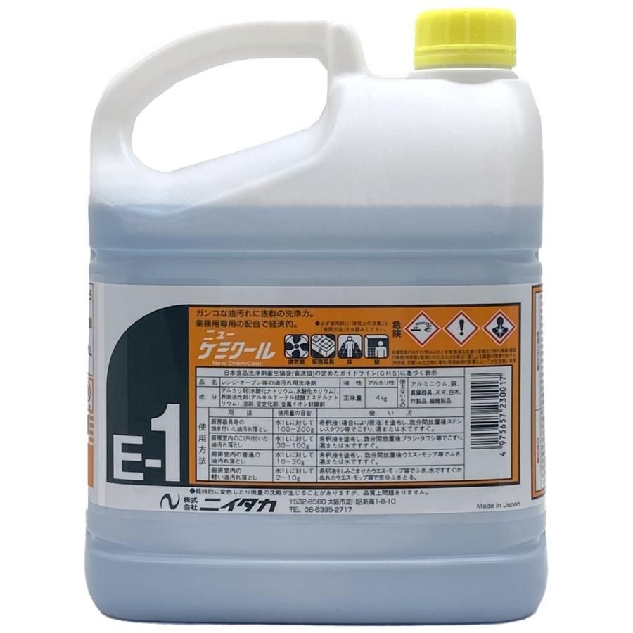 ニイタカ ニューケミクール 油汚れ用強力洗浄剤 4ｋｇ×4本入 ケース販売お徳用