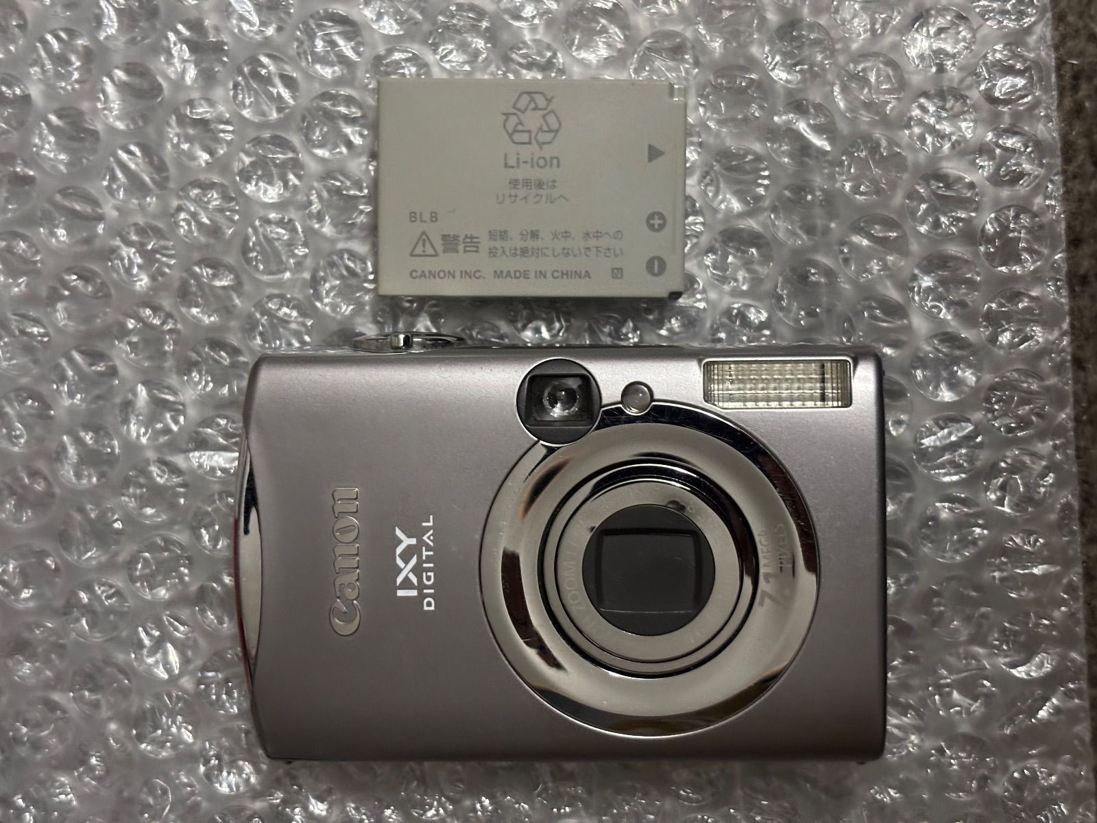 キヤノン IXY DIGITAL 900 IS 新製品レビュー】キヤノン IXY DIGITAL