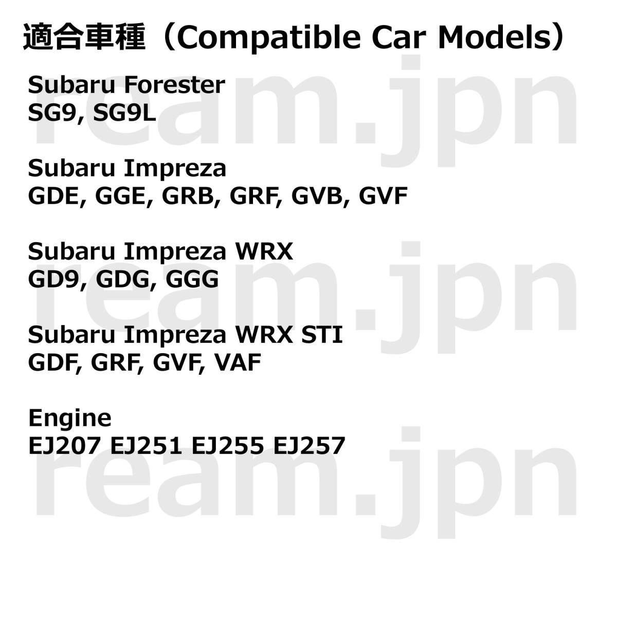 新品 スバル純正 インプレッサ 2次エアコンビバルブ エアサクションバルブ ガスケット付 GRB GVB VAB WRX STI AIR  SUCTION VALVE IMPREZA - メルカリ