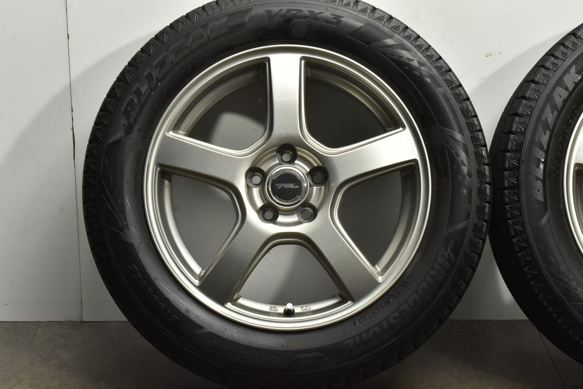 トップラン 16in