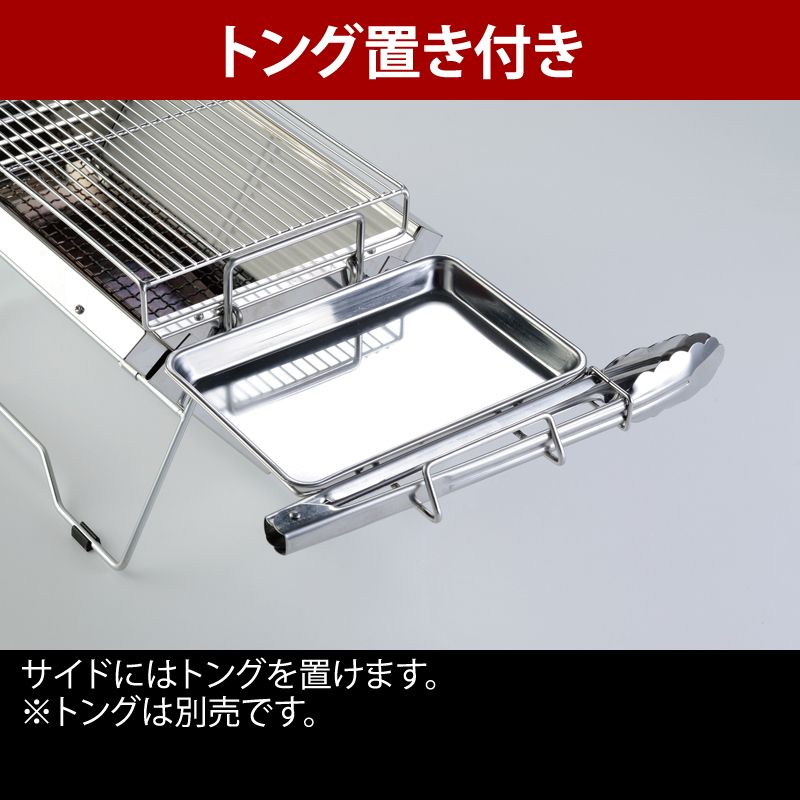 追記有　ユニフレーム　ユニセラ　ロング　サイドトレー付 Amazon.co.jp: ユニセラ ロング サイドトレー付 : 車＆バイク