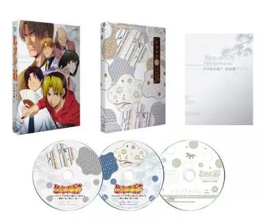 アニメBlu-ray Disc ヒカルの碁 Blu-ray BOX プロ棋士編
