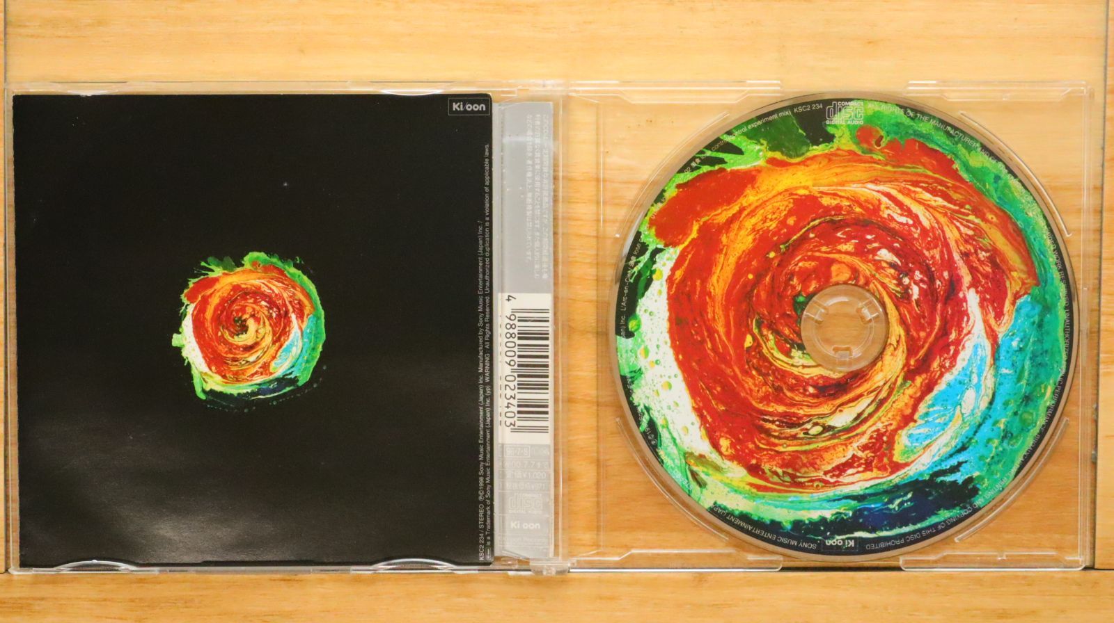 国内盤CD☆ラルク アン シエル/L'Arc~en~Ciel□ 浸食 lose