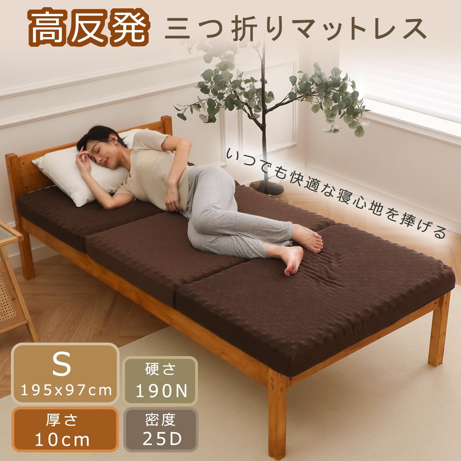 ベッド 収納付き シングル 収納 大容量 照明付き」の人気商品