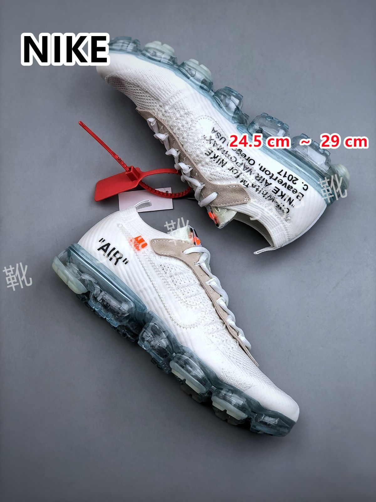 新品 未使用 NIKE ナイキ Air Vapormax Flyknit Off White 2018 スニーカー ベイパーマックス ヴェイパーマックス 靴 シューズ ストリート AA3831-100（WHITE/TOTAL ORANGE/BLACK）男女兼用