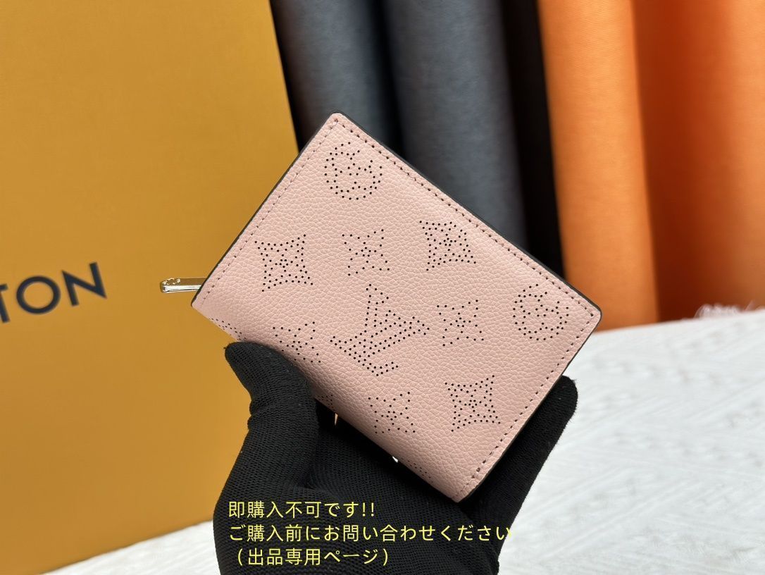 【極美品】ルイヴィトン アンプラント クレア 二つ折り財布 ピンク レディース 極美品】ルイヴィトン アンプラント クレア 二つ折り財布 ピンク