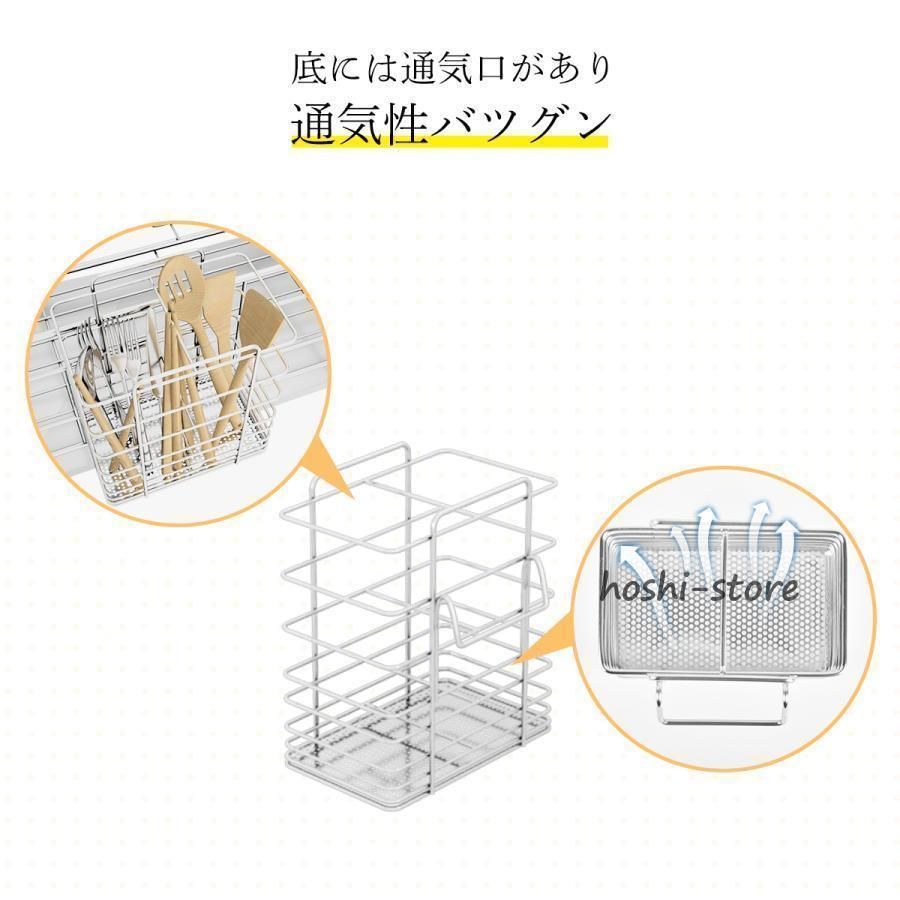 まな板収納 キッチン
