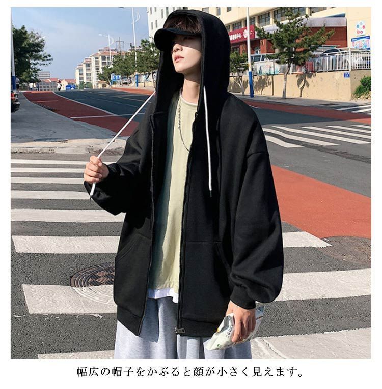 ジップパーカー パーカー メンズ レディース 大きいサイズ