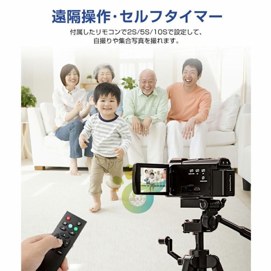 修学 旅行