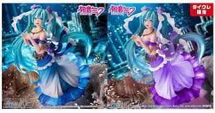 【10個セット】AMPフィギュア　通常&タイクレ限定　まとめ売り 初音ミク Princess AMP フィギュア～マーメイド タイクレ限定版