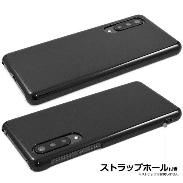 AQUOS zero 5G basic DX SHG02 ケース basic スマホケース カバー