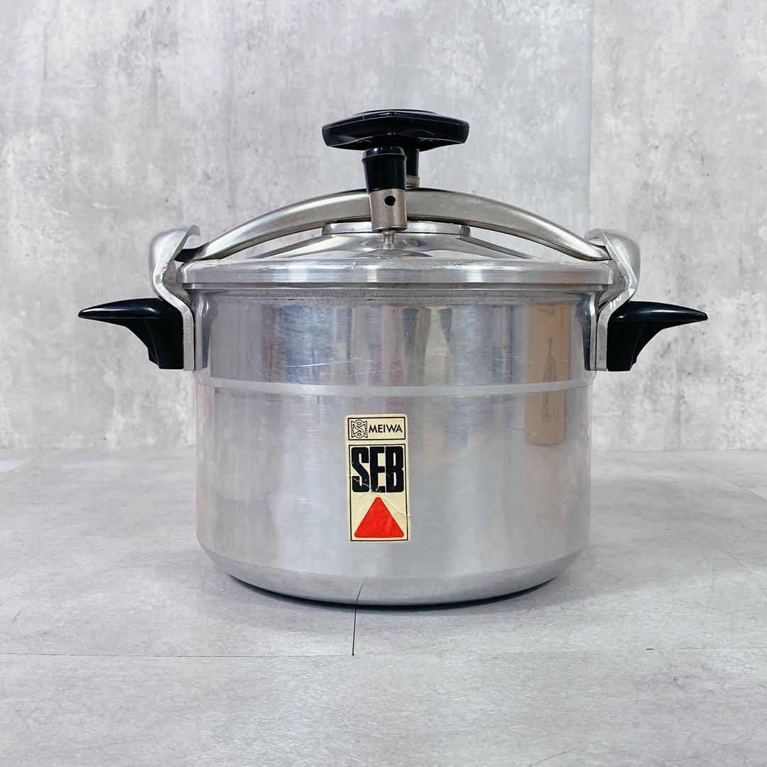 X890 セブ SEB 圧力なべ フランス製 き 中カゴ付き 6L レトロ