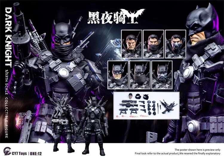CY7 TOYS 1/12 ダーク ナイト 予約特典付き バットマン CY7 TOYS 1/12 ダーク ナイト 予約特典付き 未開封新品 Dark