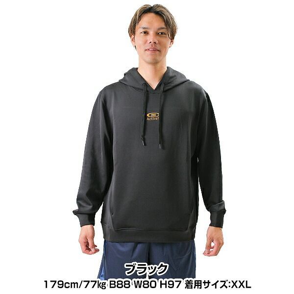 長袖 ポケット付き