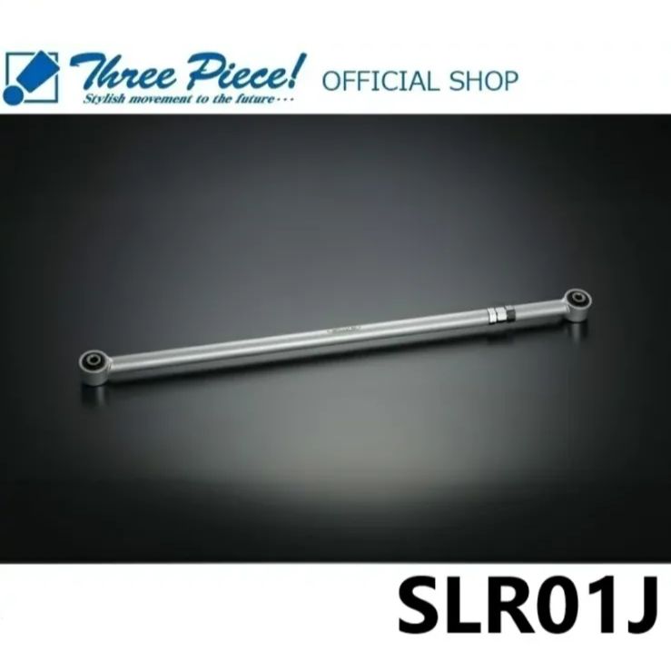 GENB新商品 メーカー直送 ジムニー JB23W ジムニーシエラ JB43W GENB 玄武 ゲンブ ハードスペックラテラルロッド フロント SLR01J