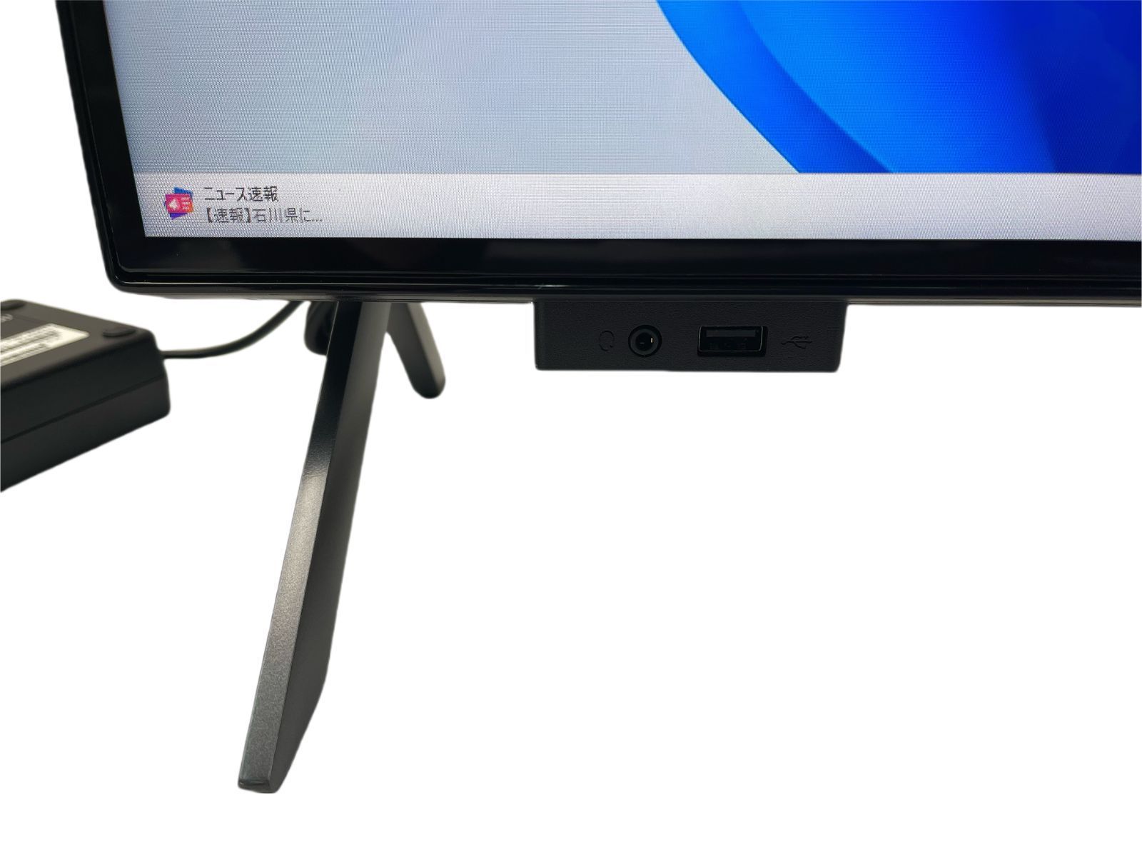 Core i7-1260P