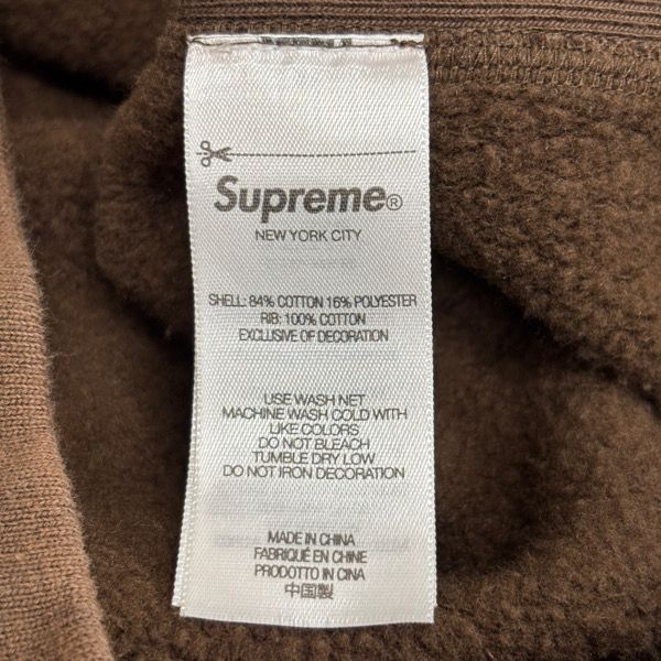 Supreme ブラウン トレーナー Supreme/シュプリーム【25SS】Washed Box Logo Crewneck