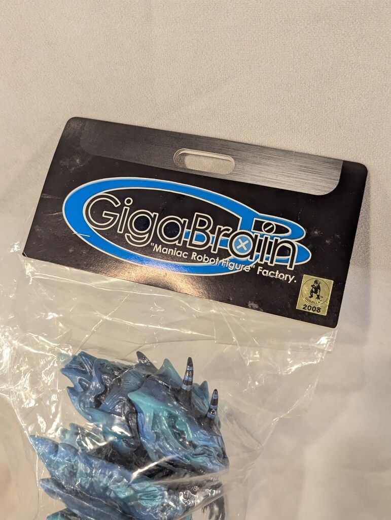 ギガブレイン モンスターX ギガブレイン モンスターx