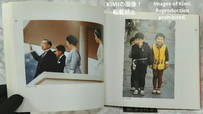 超激安価格で大放出！ マグナムが撮った東京 2007 本 Tokyo Seen by Magnum Photographers マグナム フォト創設60周年記念展 中村 浩美 編集 小川 潤子 編集 岩田 俊雄 編集 Tokyo Seen by Magnum Pho