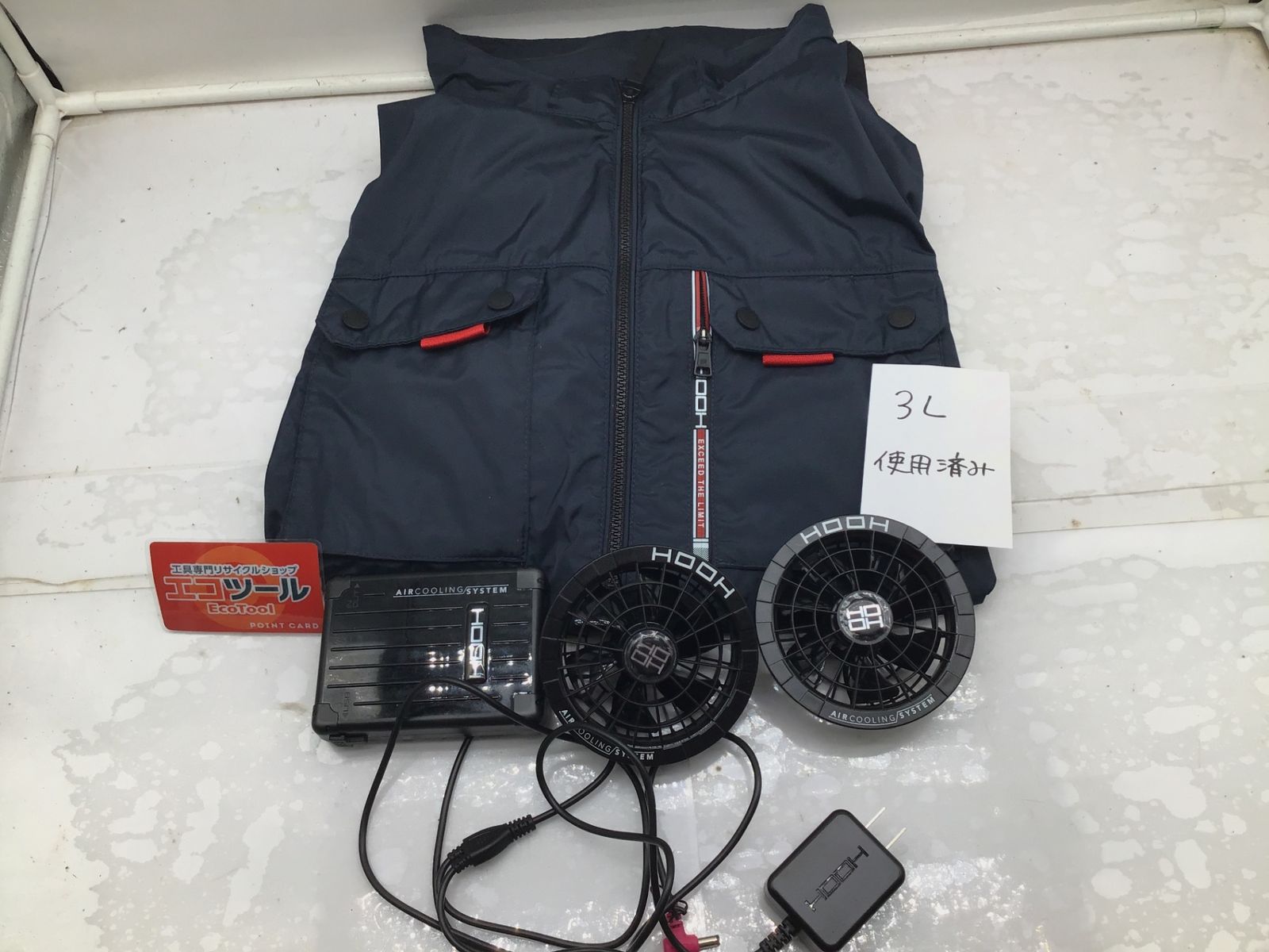 品 〇村上被服 空調服用ファン＆バッテリーセット V2803 ITLSNZ13KEQU エコツール笠寺店 M02