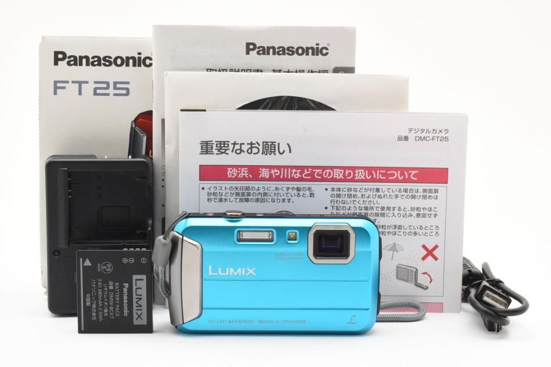 W2258】 Panasonic LUMIX DMC-FX80 パナソニック パナソニック LUMIX