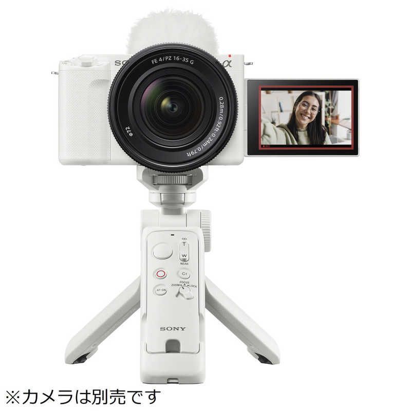  ソニー SONY ワイヤレスシューティンググリップ 三脚 ホワイト GP-VPT 3 WZ デジカメ用バッテリー カメラアクセサリー