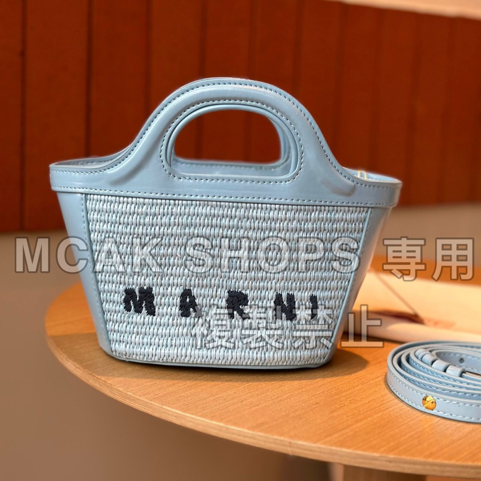 美品 MARNI TROPICALIA マルニ トロピカリア ファッション レディース 