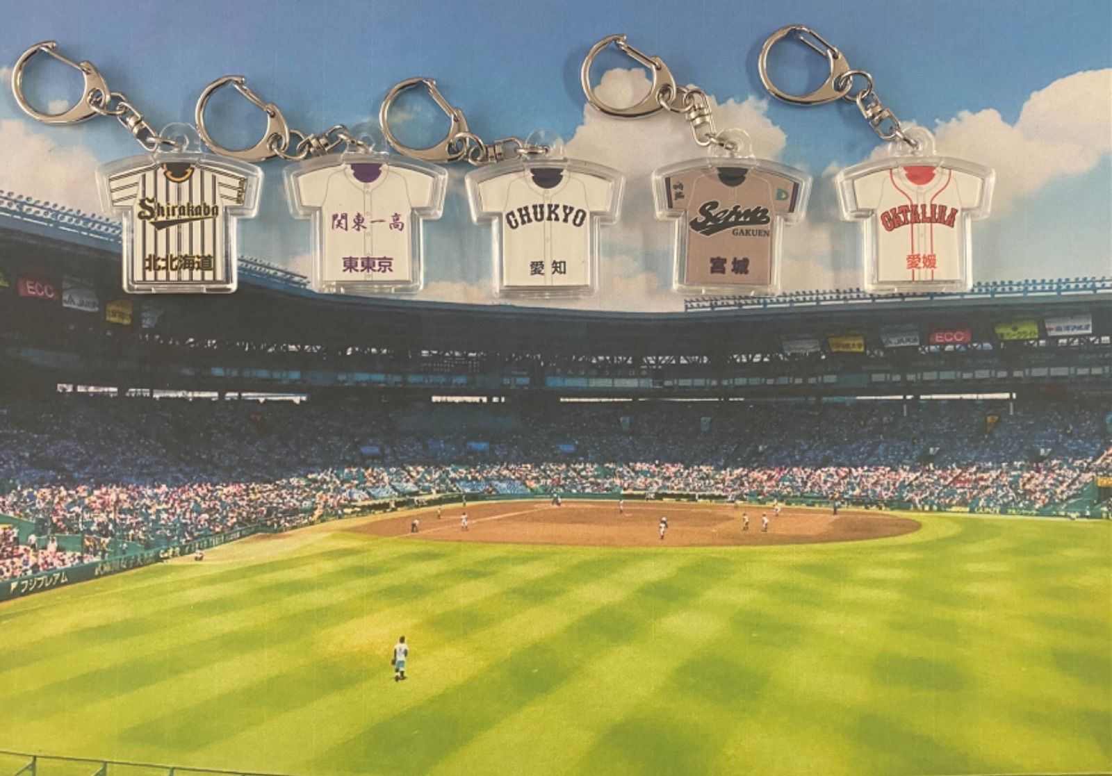 第106回全国高校野球選手権大会 甲子園の土 100周年記念
