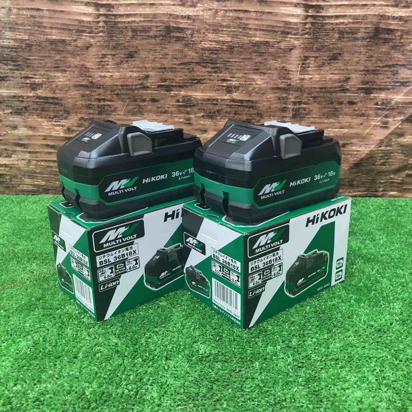 ハイコーキ HIKOKI 旧 日立工機 リチウムイオンバッテリー 36V|4.0Ah BSL36B18X 2個セット 川越店