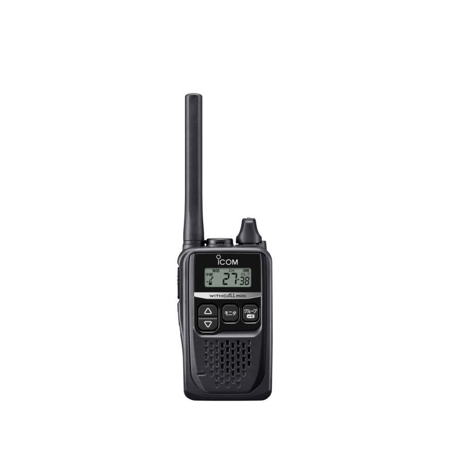 hiro ICOM IC-4310 HM-183PI セット アウトドア 無線機 ICOM IC-4310 ブラック + HM-183PI 防水小型
