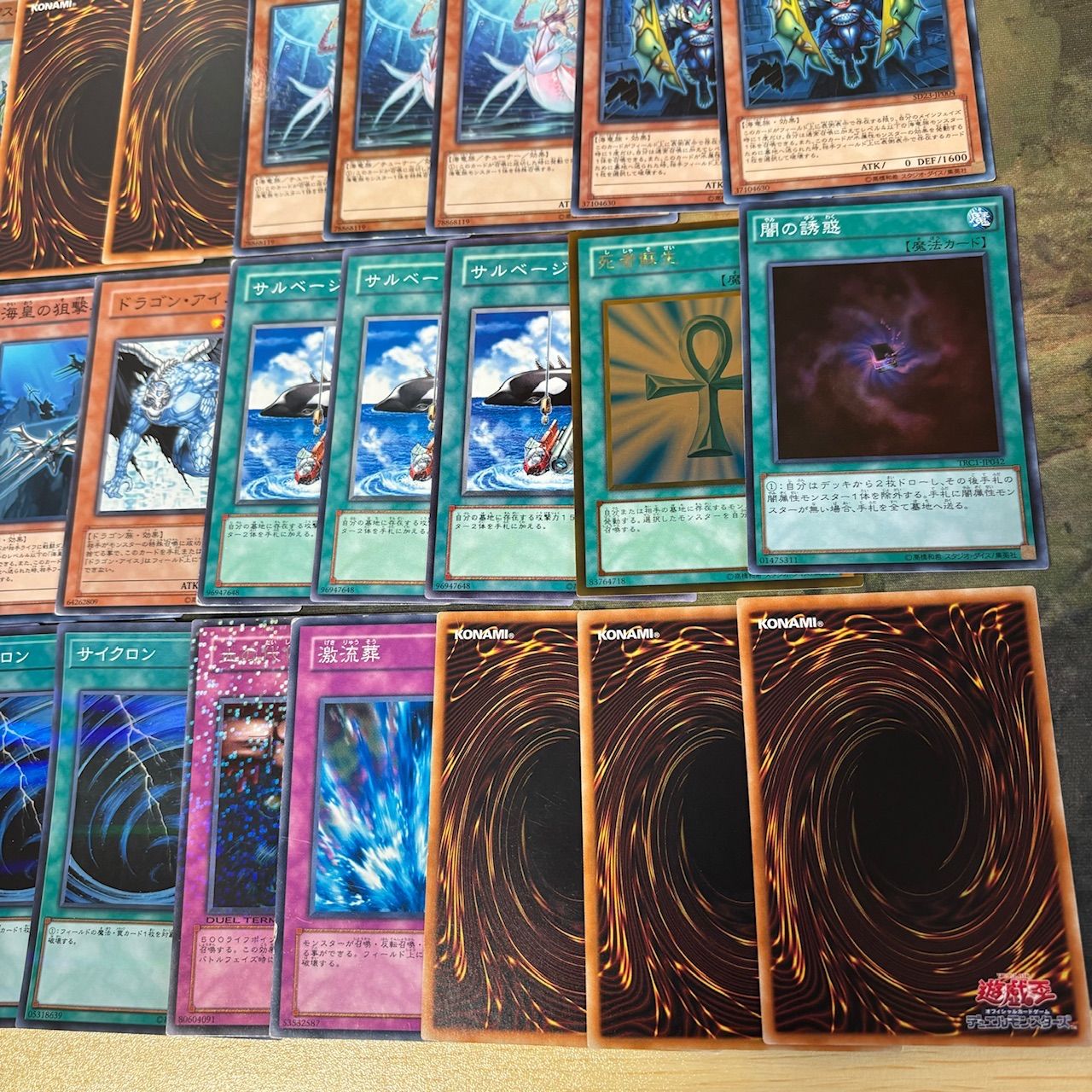 マーメイル 水精鱗 1209環境 ゲートボール 構築済みデッキ 遊戯王 40枚