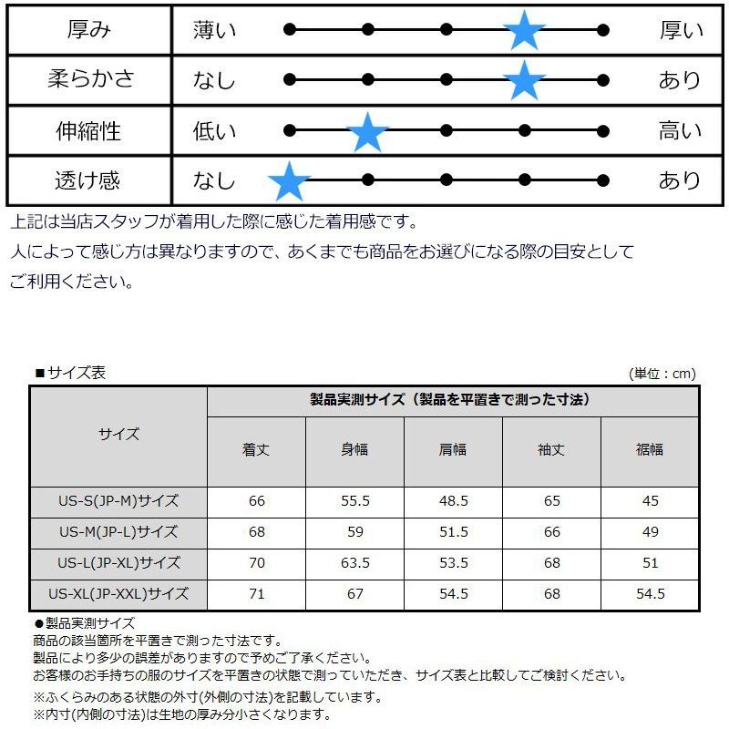 サイズ選択可】TOMMY HILFIGER トミーヒルフィガー メンズ