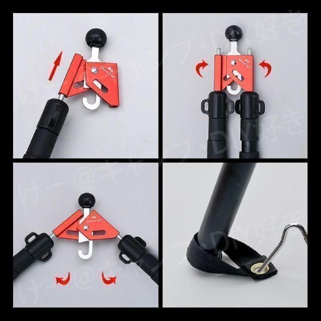 ソロ ソロキャン